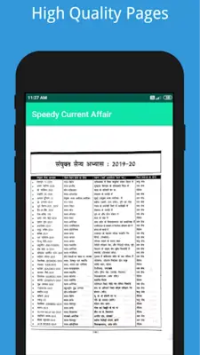 Speedy Current Affair android App screenshot 5